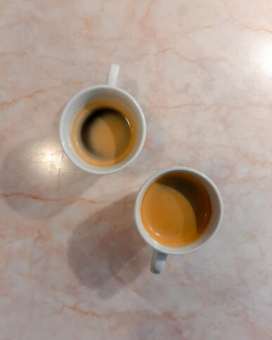 Aftercup Home • Eszpresszók • 1p